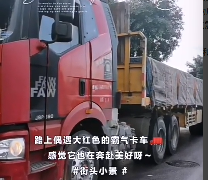 202509301100465074 202509301100465074