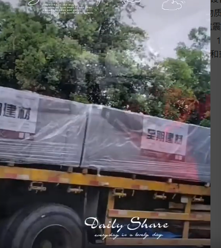 202509301101135174 202509301101135174